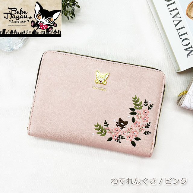 FEHER 猫刺繍 母子手帳ケース ピンク FEHER 猫刺繍 母子手帳ケース ピンク