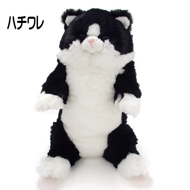 ぬいぐるみ 猫 ネコ 猫柄 猫雑貨 猫グッズ かわいい おしゃれ
