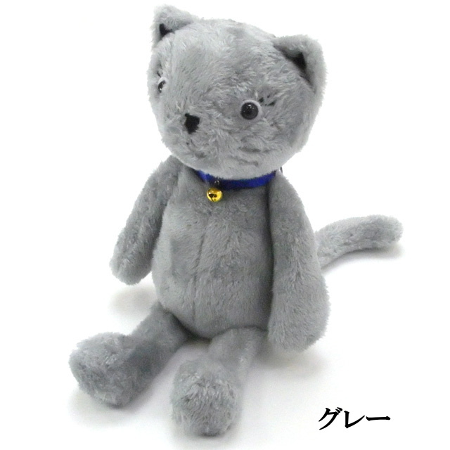 ぬいぐるみ 猫 タルティーヌ シャロン Mサイズ 座り約24cm インテリア雑貨 ねこ ネコ 猫柄 猫雑貨 猫グッズ かわいい おしゃれ ギフト 誕生日｜osyarehime｜02