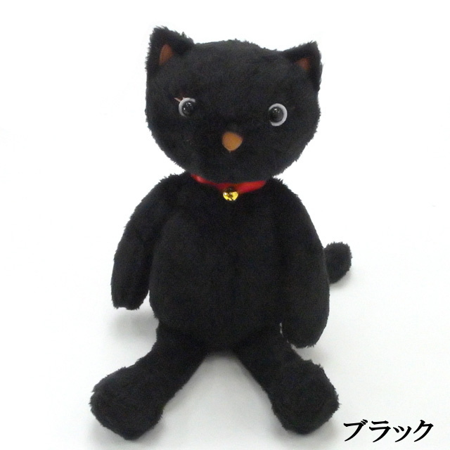 ぬいぐるみ 猫 タルティーヌ シャロン Mサイズ 座り約24cm インテリア雑貨 ねこ ネコ 猫柄 猫雑貨 猫グッズ かわいい おしゃれ ギフト 誕生日｜osyarehime｜03