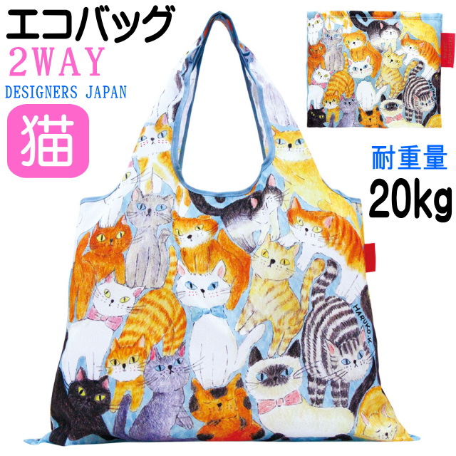 中古雑貨 猫と縁(ももこイラスト) メッセンジャーバッグ エアコミケ2