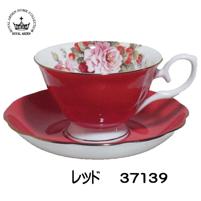 ボーンチャイナ　ほんのりピンクの薔薇で飾るカップ＆ソーサー カップソーサー コーヒーカップ ティーカップ ロイヤルアーデン