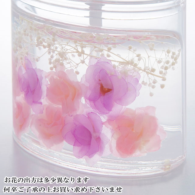 ソープディスペンサー アクリル 水中花 ラン 液体せっけん入れ 薔薇雑貨 薔薇柄 バラ ローズ 花柄 ギフト プレゼント クリスマス