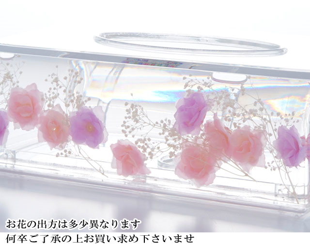 ティッシュBOXケース アクリル 水中花 ラン ミックスローズ
