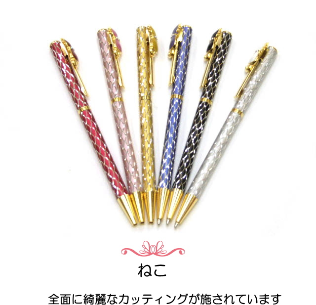 N1514 / カスタムタッチペン＆ボールペン 猫ちゃんビーズ お高級薔薇王冠 pg-nekoballpen_6.jpg