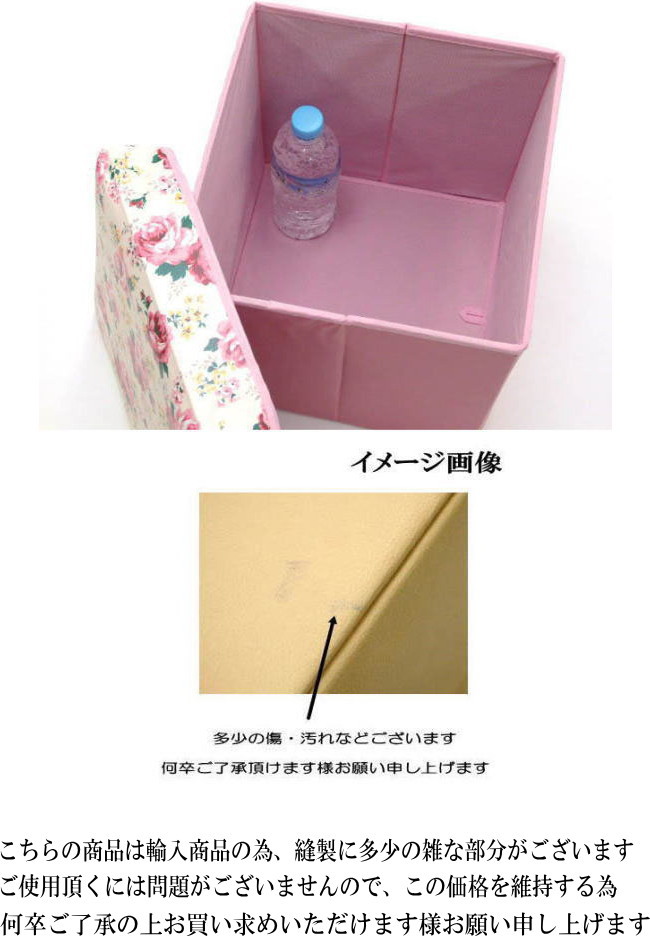 収納ボックス フタ付き 3個セット 小物収納 蓋付き 小物入れ