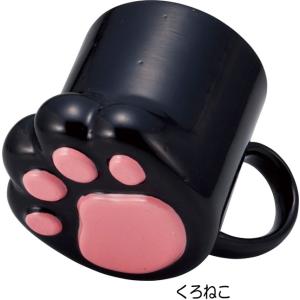 マグカップ 猫 肉球 プレゼント かわいい おしゃれ 黒猫  猫柄 猫足 三毛猫 トラネコ 陶器 ね...