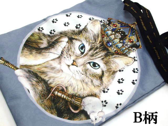 Amazon | アニマル刺繍 コードトート トートバッグ 猫 ネコ ねこ