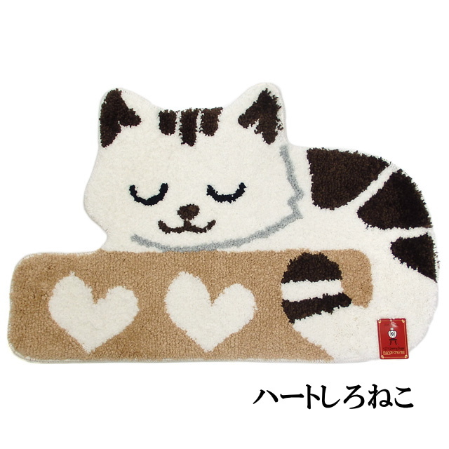 マット 玄関 猫柄 ハートねこ 50×80cm 室内用 キッチンマット