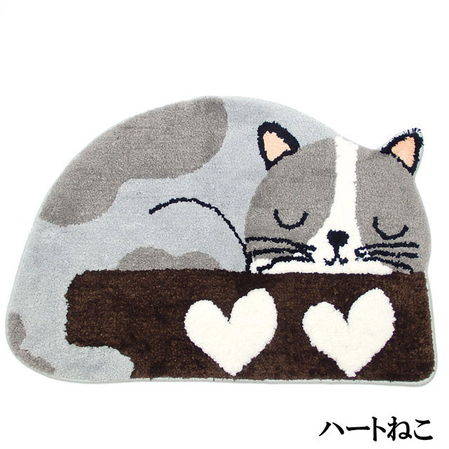 マット 玄関 猫柄 ハートねこ 50×80cm 室内用 キッチンマット