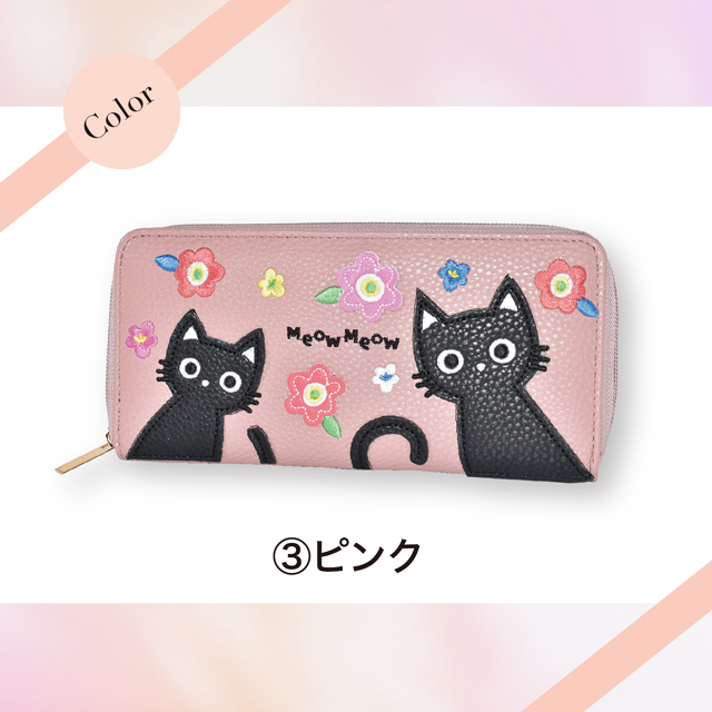 新品　レザー　猫柄　ネコ　ピンク　長財布✨Paul Smith 24BW007 Paul Smith - 新品 レザー 猫柄 ネコ ピンク 長財布✨Paul Smith