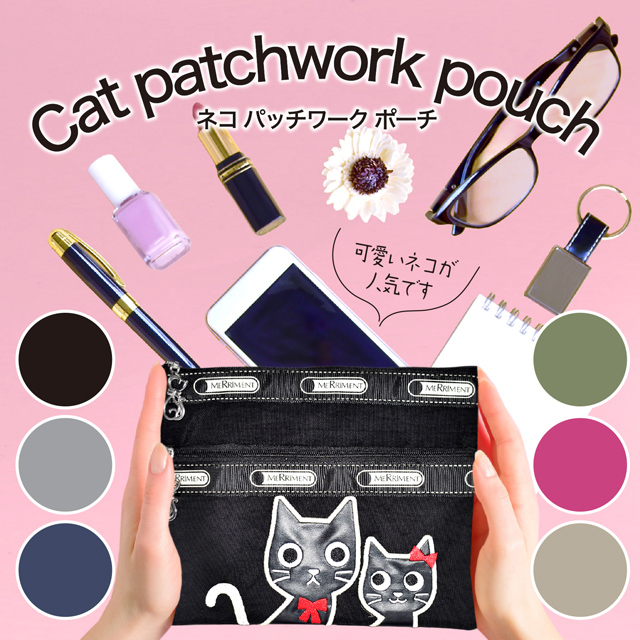 ポーチ 猫 パッチワーク 化粧ポーチ カジュアル 猫柄 ダブルジップ