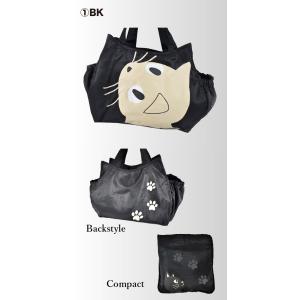 エコバッグ 猫 軽量 コンビニバッグ コンパクトバッグ 携帯バッグ 折りたたみ ショッピングバッグ ...
