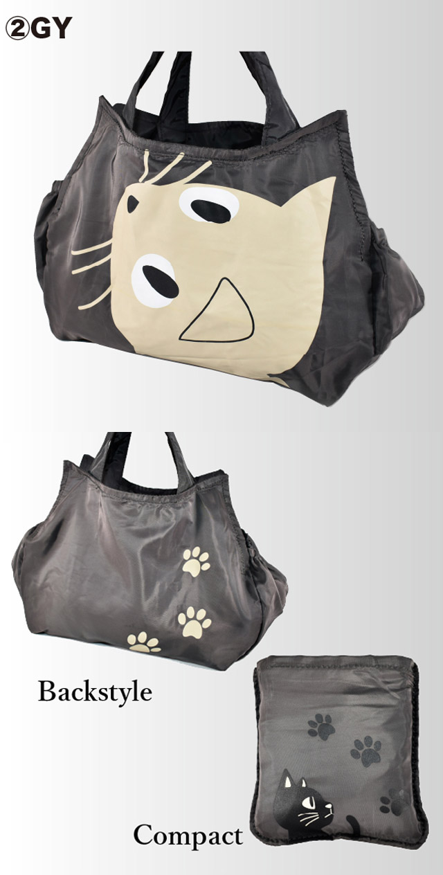 エコバッグ 猫 軽量 コンビニバッグ コンパクトバッグ 携帯バッグ 折りたたみ ショッピングバッグ ...