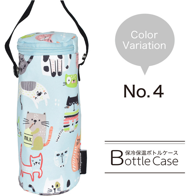 ペットボトルカバー 保冷保温 ペットボトルホルダー ボトルカバー 水筒
