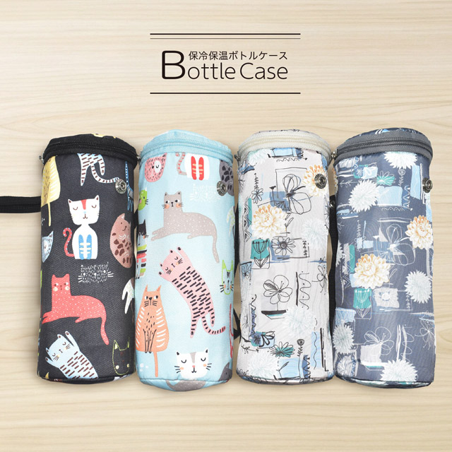 ペットボトルカバー 保冷保温 ペットボトルホルダー ボトルカバー 水筒