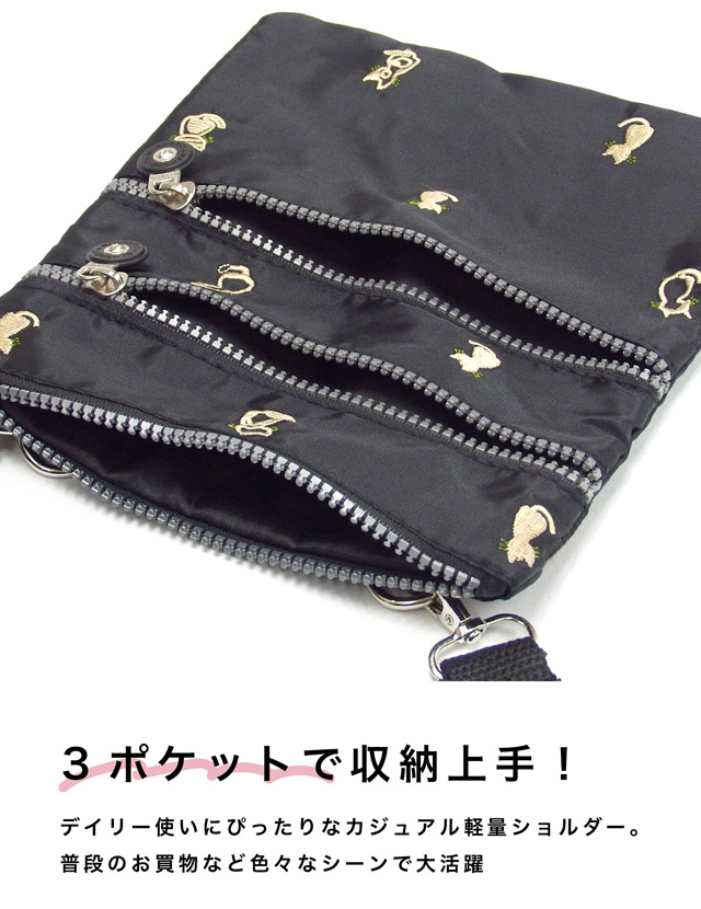 なつやさいぽしぇっと３点せっと FashionPuzzle Small Fringe Crossbody Bag with Wrist Strap