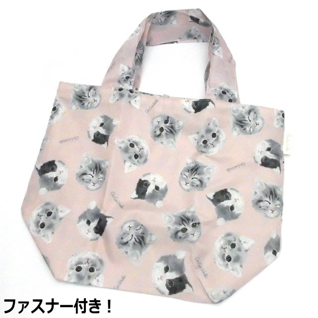 エコバッグ ファスナー付き 折り畳み コンパクト 猫柄 軽量 サブ