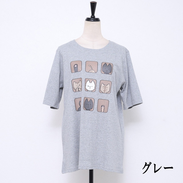 美品 アルベロベロ 切り替え 半袖 ブラウス プルオーバー 花柄 アニマル 美品 アルベロベロ 切り替え 半袖 ブラウス プルオーバー 花柄