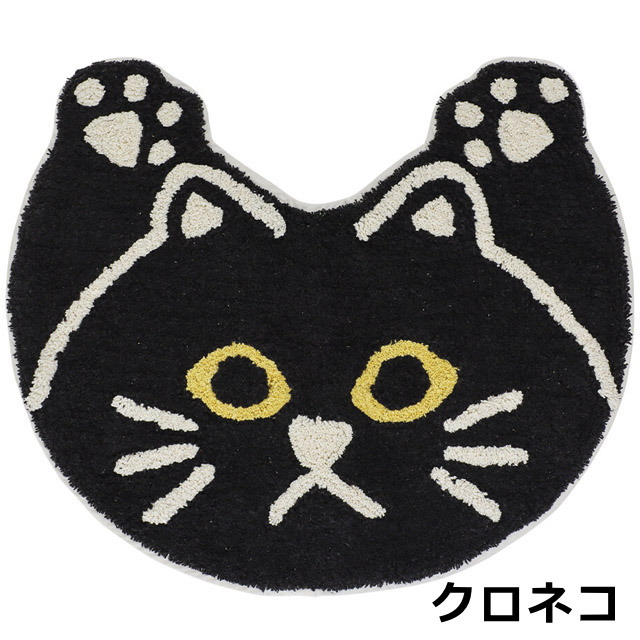 マット 玄関マット アニマル 猫 洗える トイレマット ミニマット