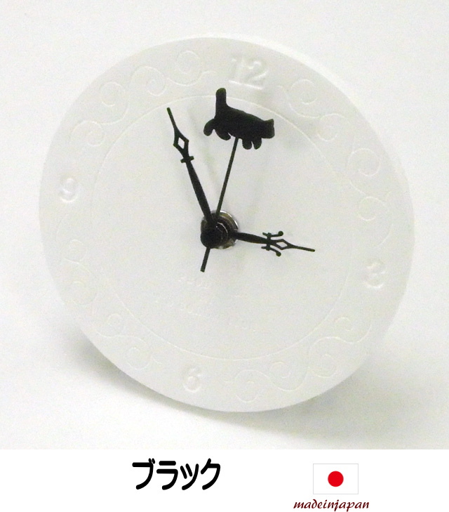 時計 猫 置時計 掛け時計 置き掛け兼用時計 ネコムーブクロック 猫時計 電池式 樹脂 小さめ 日本...