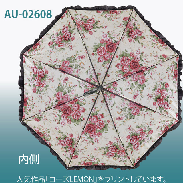 イノセントワールド 折り畳み傘 森ガール フリル 薔薇 花柄 完売品 イノセントワールド 折り畳み傘 森ガール フリル 薔薇 花柄 完売
