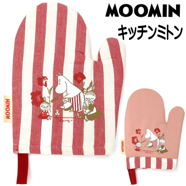 キッチンミトン ムーミン リトルミイ 布製 綿 鍋つかみ オーブングローブ ミトン キッチン用品 MOOMIN キャラクター 北欧雑貨 かわいい  ギフト : wn-mm-7231 : 薔薇雑貨のおしゃれ姫 - 通販 - Yahoo!ショッピング