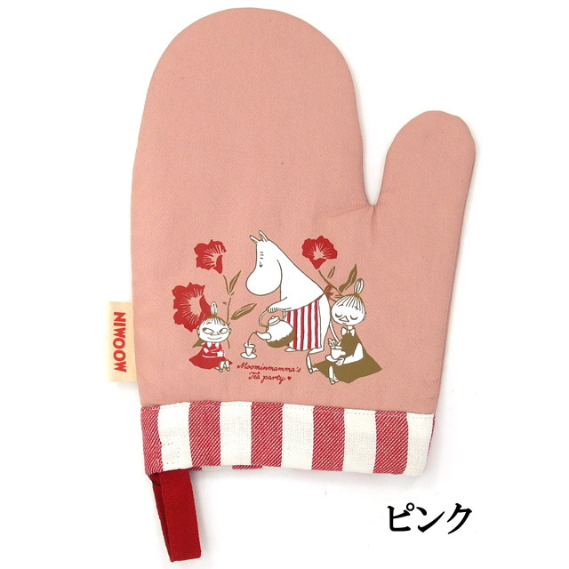 キッチンミトン ムーミン リトルミイ 布製 綿 鍋つかみ オーブングローブ ミトン キッチン用品 MOOMIN キャラクター 北欧雑貨 かわいい ギフト｜osyarehime｜03