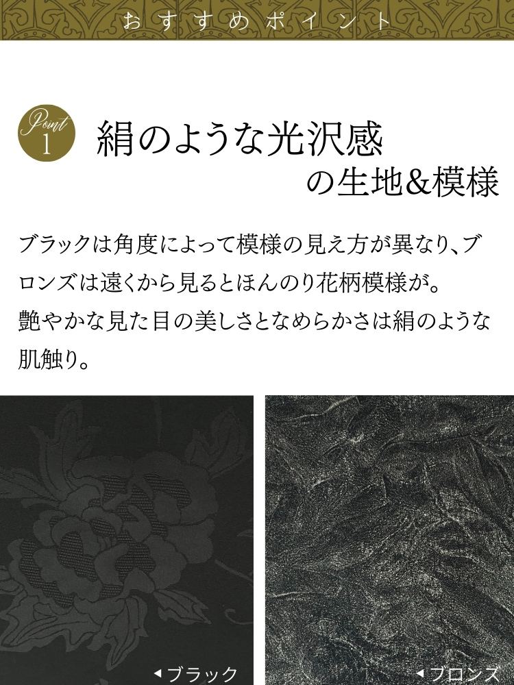  ドレス