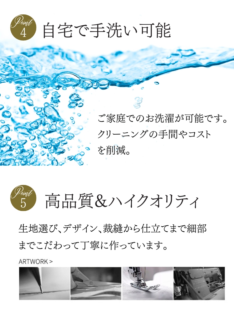  ドレス