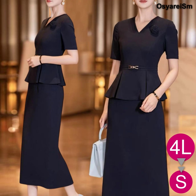 結婚式 母親 マザーズドレス 50代 ドレス 60代 セットアップ