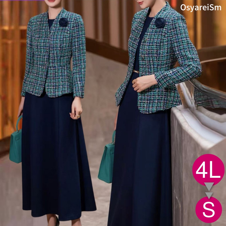 顔合わせ 母親 服装 50代 セットアップ 春 秋 ジャケット 60代 70代 40