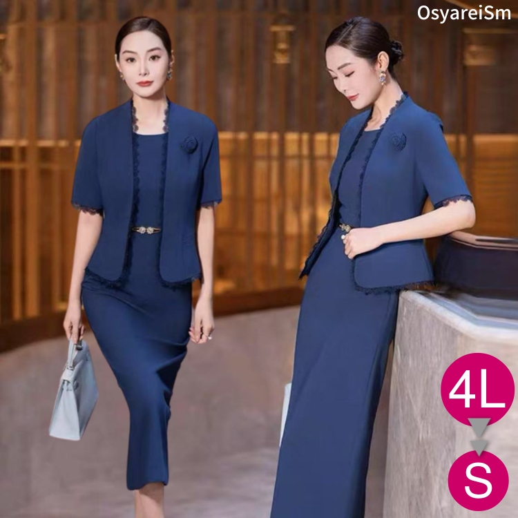 顔合わせ 母親 服装 50代 セットアップ 春 夏 ジャケット ワンピース60