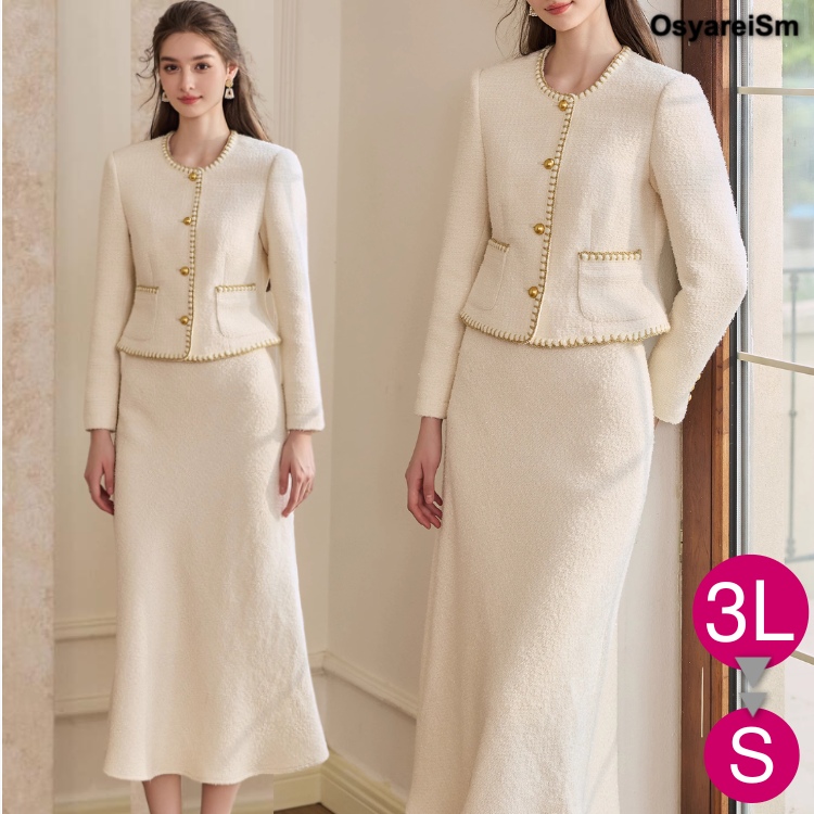 入学式 ママスーツ スカート ロング丈 40代 かっこいい 卒業式 大きい  