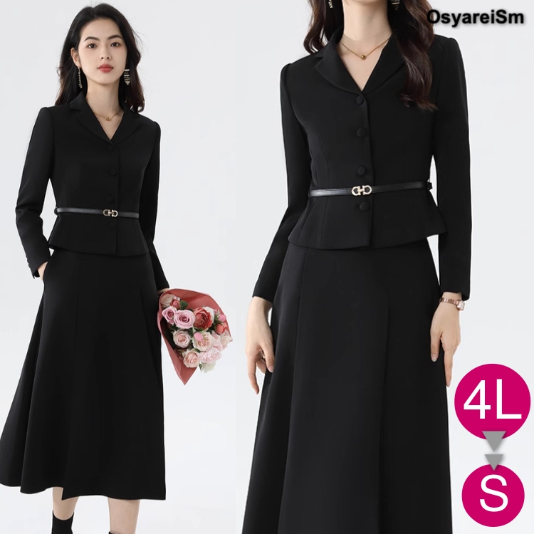 入学式 ママスーツ スカート 膝下 40代 かっこいい 卒業式 大きい