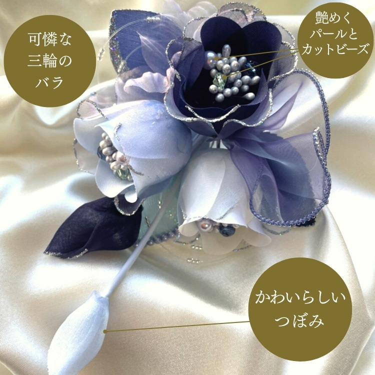 日本製】 コサージュ 結婚式 フォーマル 母 パール 卒園式 入園