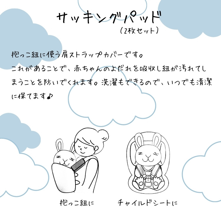  くまちゃん