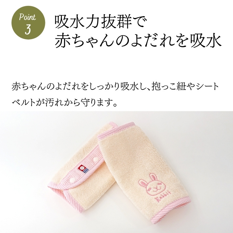  くまちゃん
