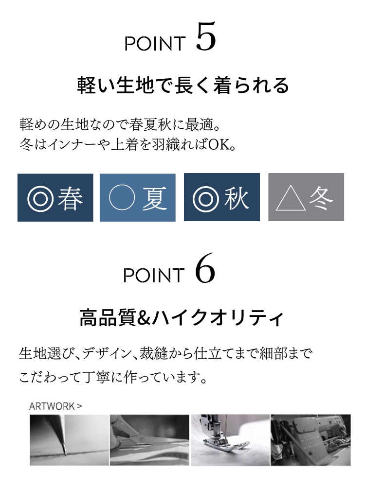  ドレス