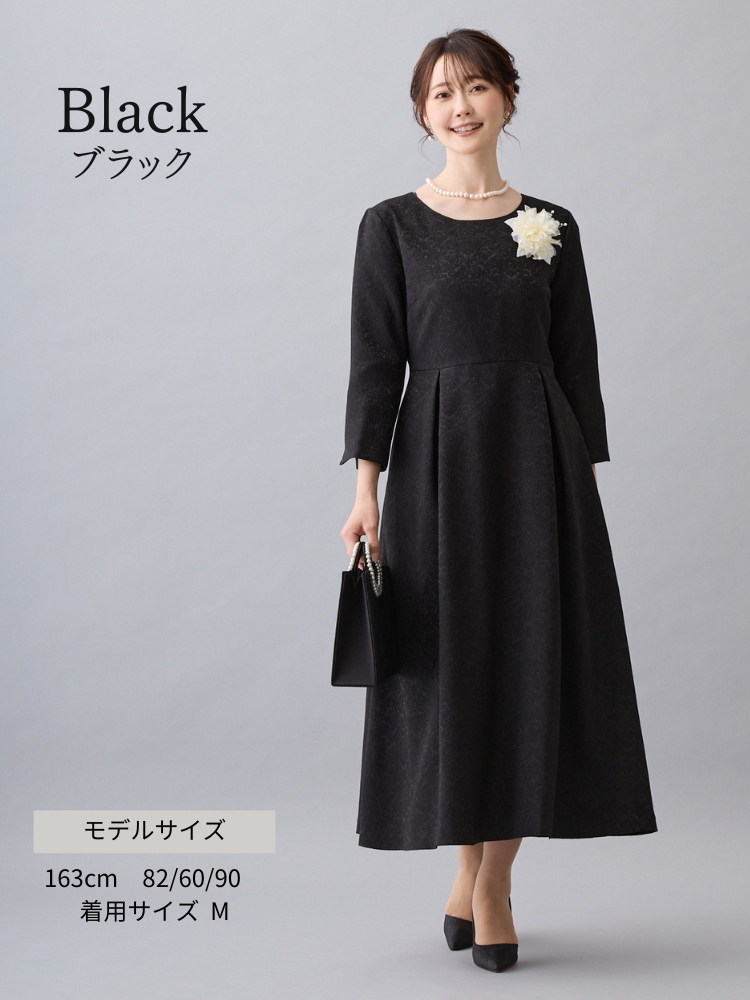 イギンジブリーヌ　13号 マザーズドレス　セレモニースーツ　フォーマル　結婚式 MD0206_dny_04_900x.jpg?v=