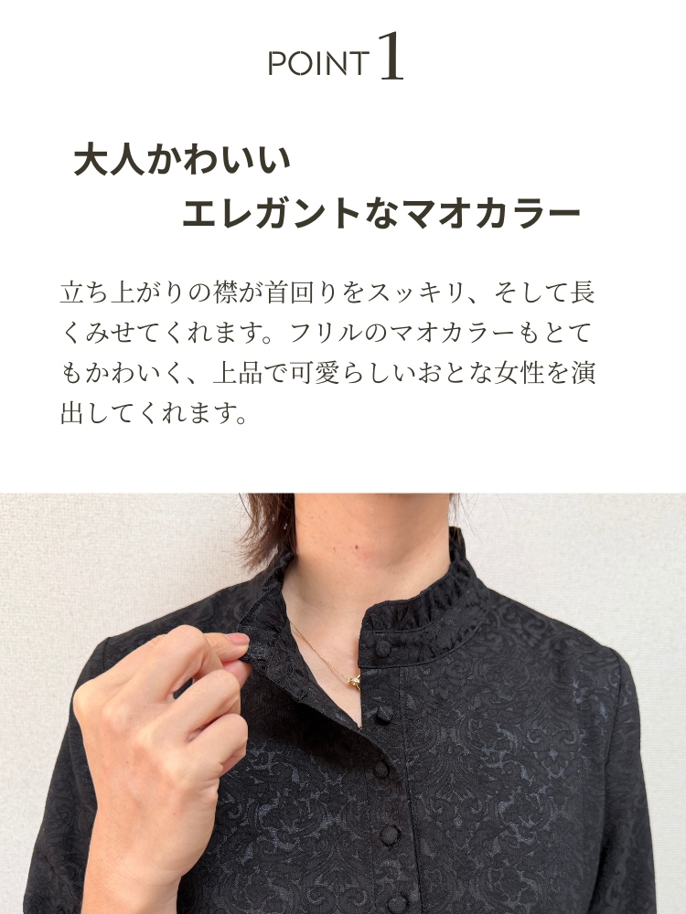  ドレス