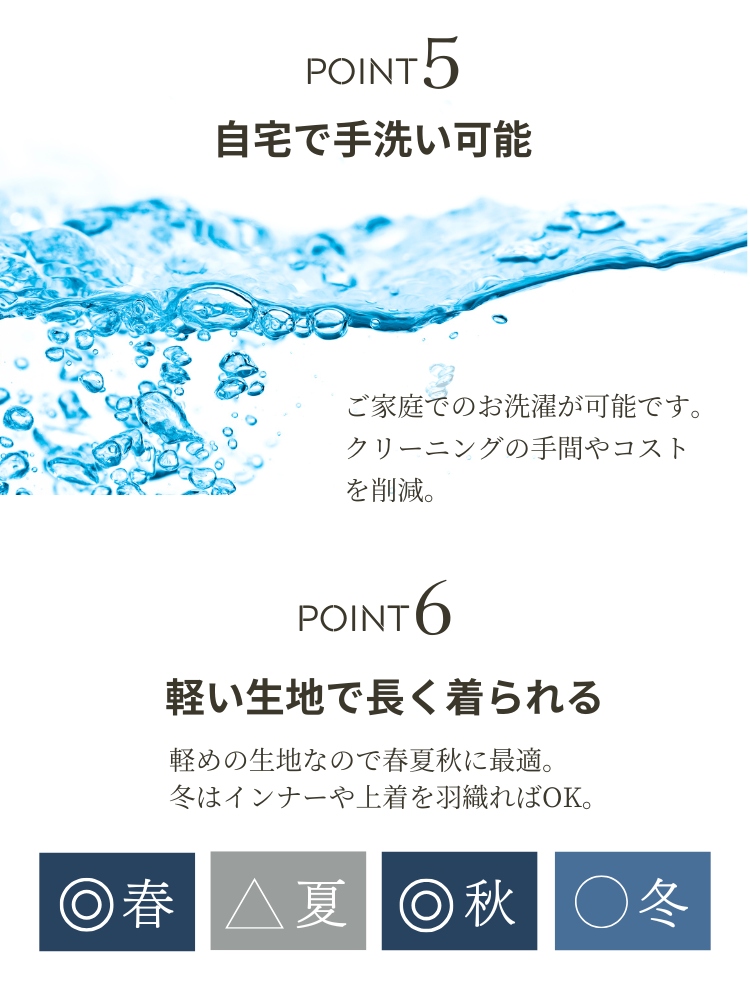  ドレス