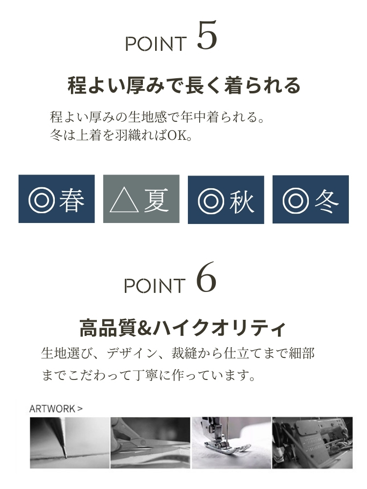  ドレス
