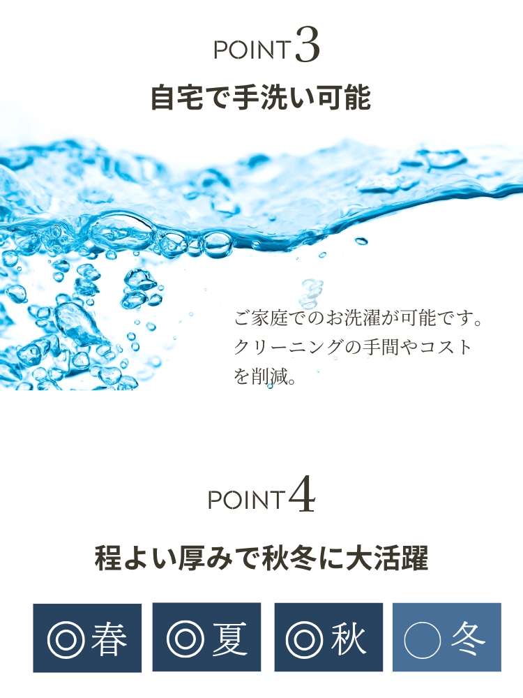 ドレス