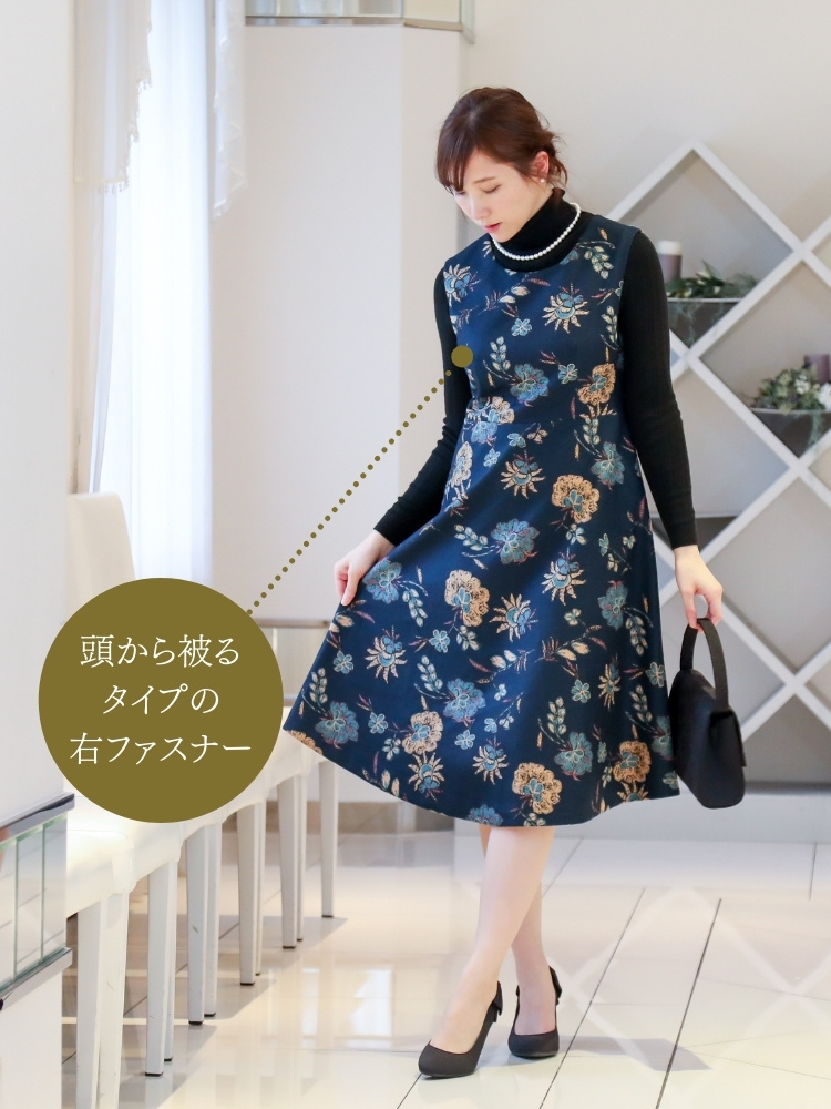 お顔合わせ 母親 服装 お宮参り 服装祖母 ママ 卒業式 服 母 入学式 スーツ 母 セレモニースーツ レディース 卒園式 服装 ママ 40代 30代 フォーマルスーツ 50代 結婚式ワンピース専門店osyareism 通販 Yahoo ショッピング