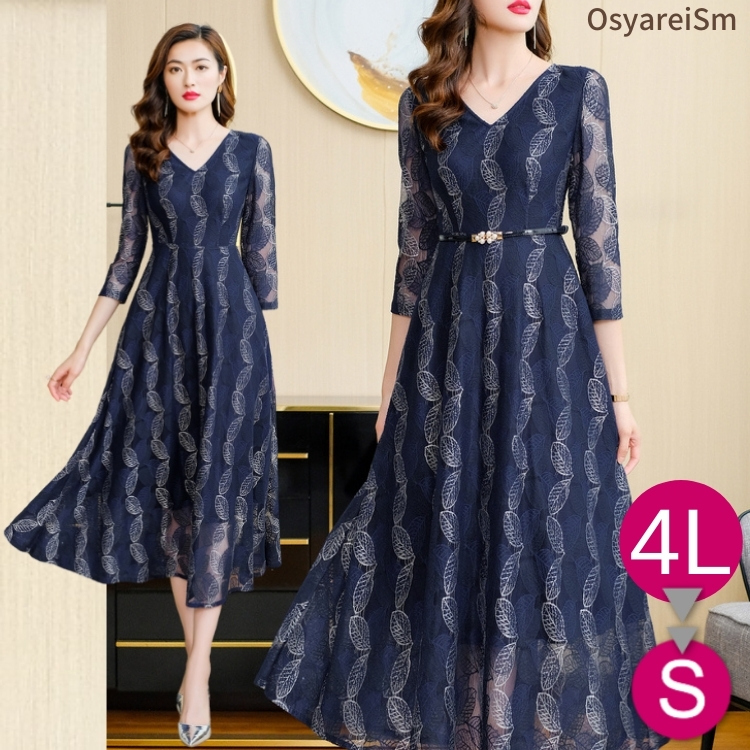 最先端 結婚式 ワンピース ロング丈 袖あり 40代 フォーマルドレス 50代 ミセス 親族 大人 フォーマルワンピース 60代 70代 シニア レース パーティードレス ロングセラー Ivasse Com Br