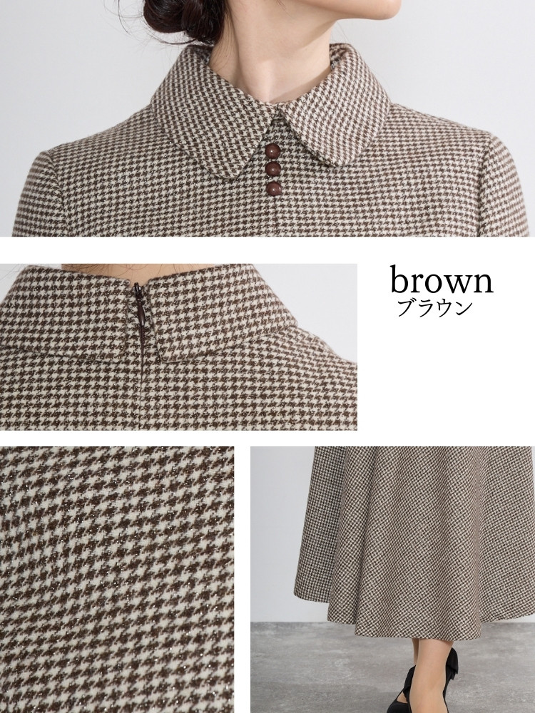  スカートスーツ