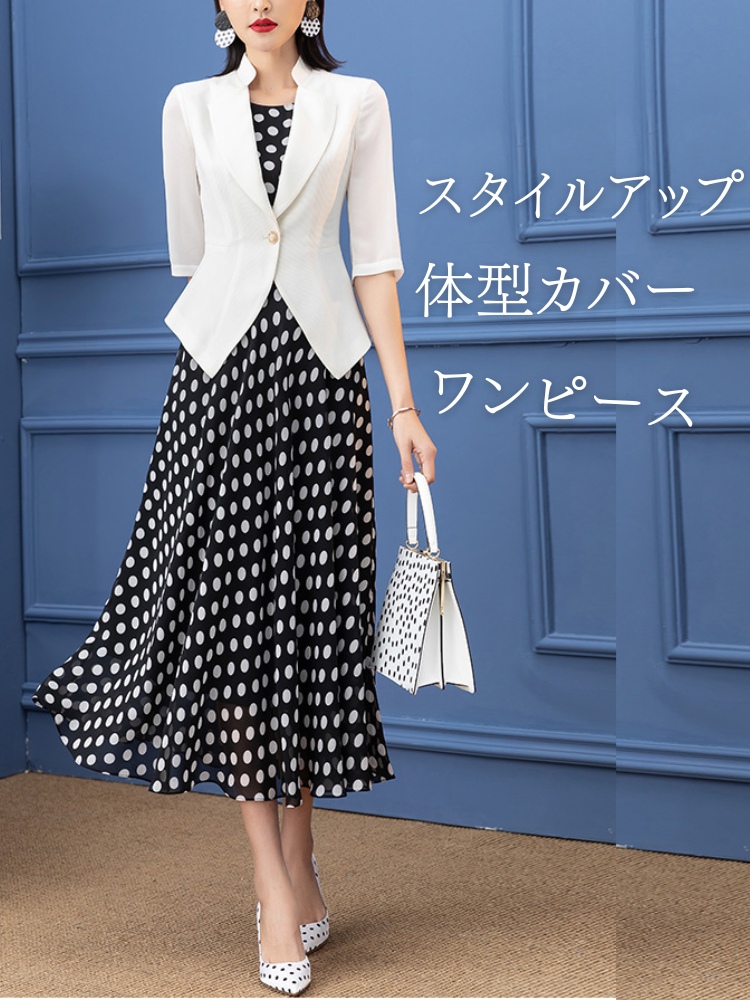 激安アウトレット 顔合わせ 母親 服装 50代 春 夏 ワンピース 食事会 セットアップ 服&ファッション小物