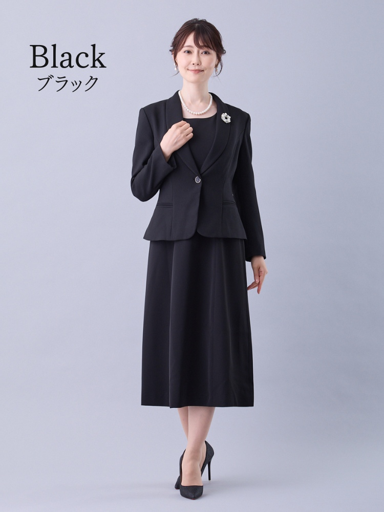  アウター
