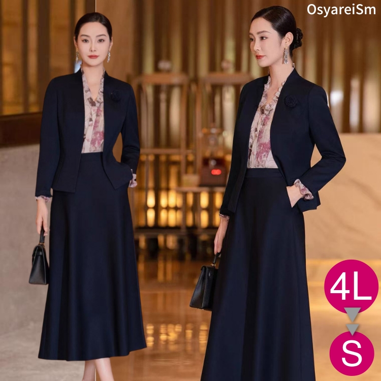 顔合わせ 母親 服装 50代 セットアップ 春 秋 冬ジャケット 60代 70代